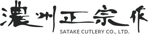 Satake